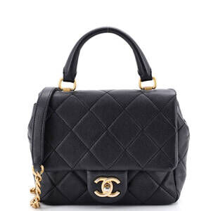 Chanel Square Top Handle Flap Bag #227674C48B